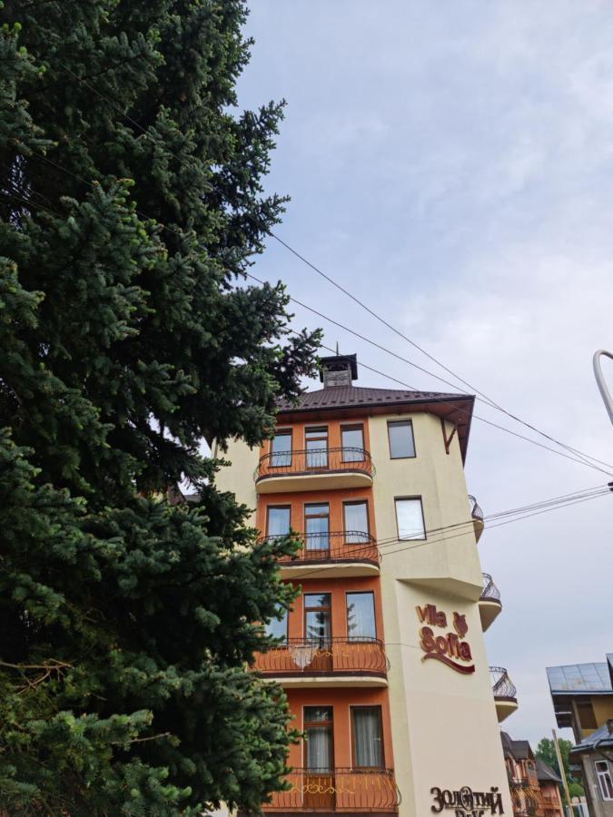 Hotel Villa Sofia Truskavets Ngoại thất bức ảnh