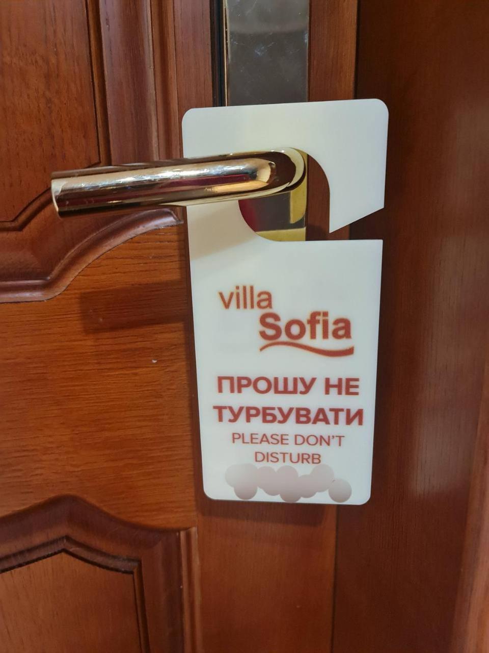 Hotel Villa Sofia Truskavets Ngoại thất bức ảnh