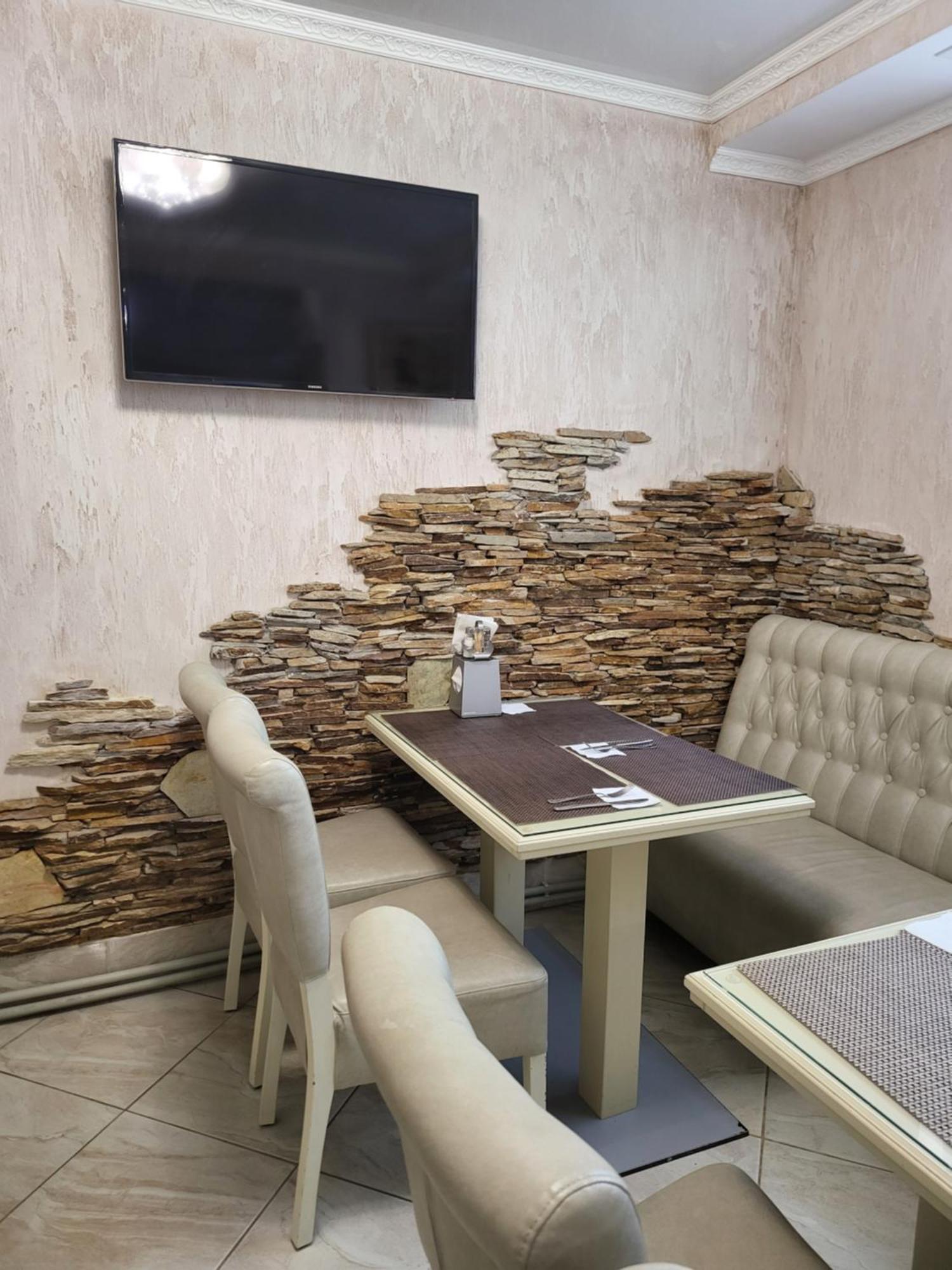 Hotel Villa Sofia Truskavets Ngoại thất bức ảnh