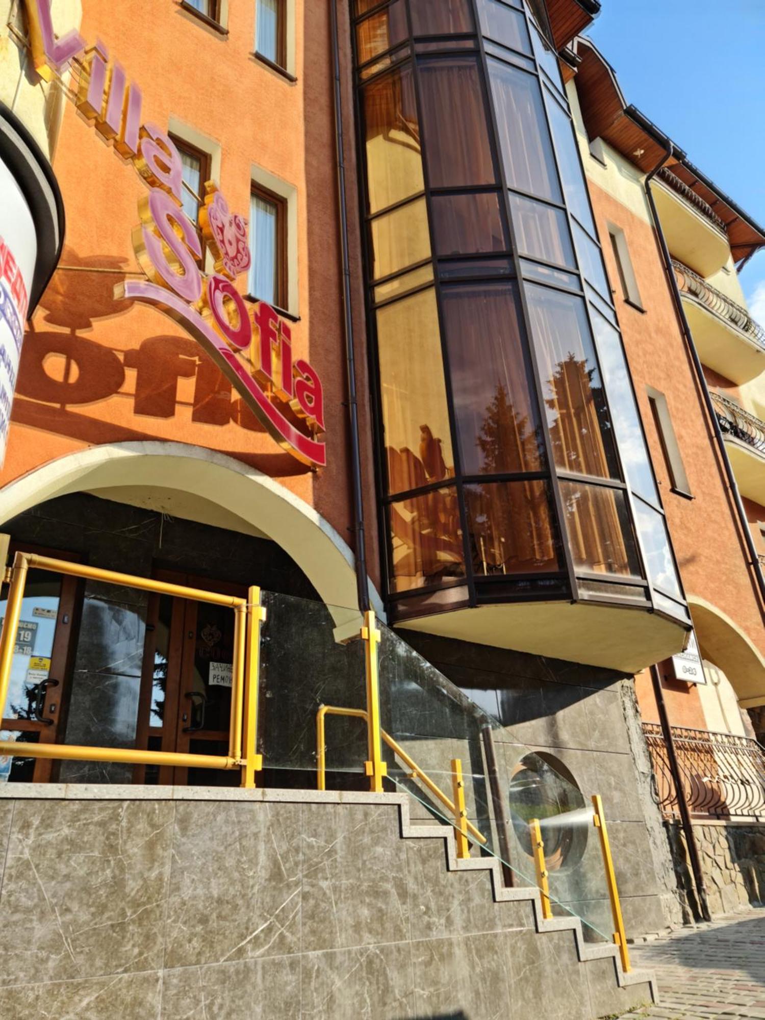 Hotel Villa Sofia Truskavets Ngoại thất bức ảnh