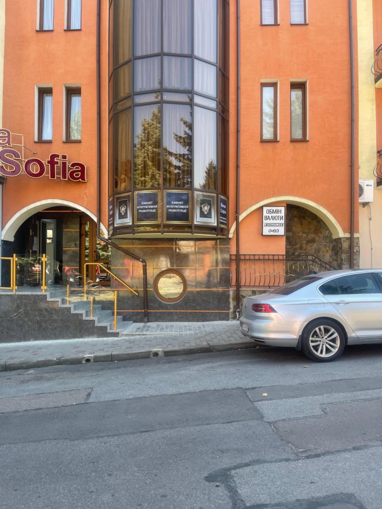 Hotel Villa Sofia Truskavets Ngoại thất bức ảnh