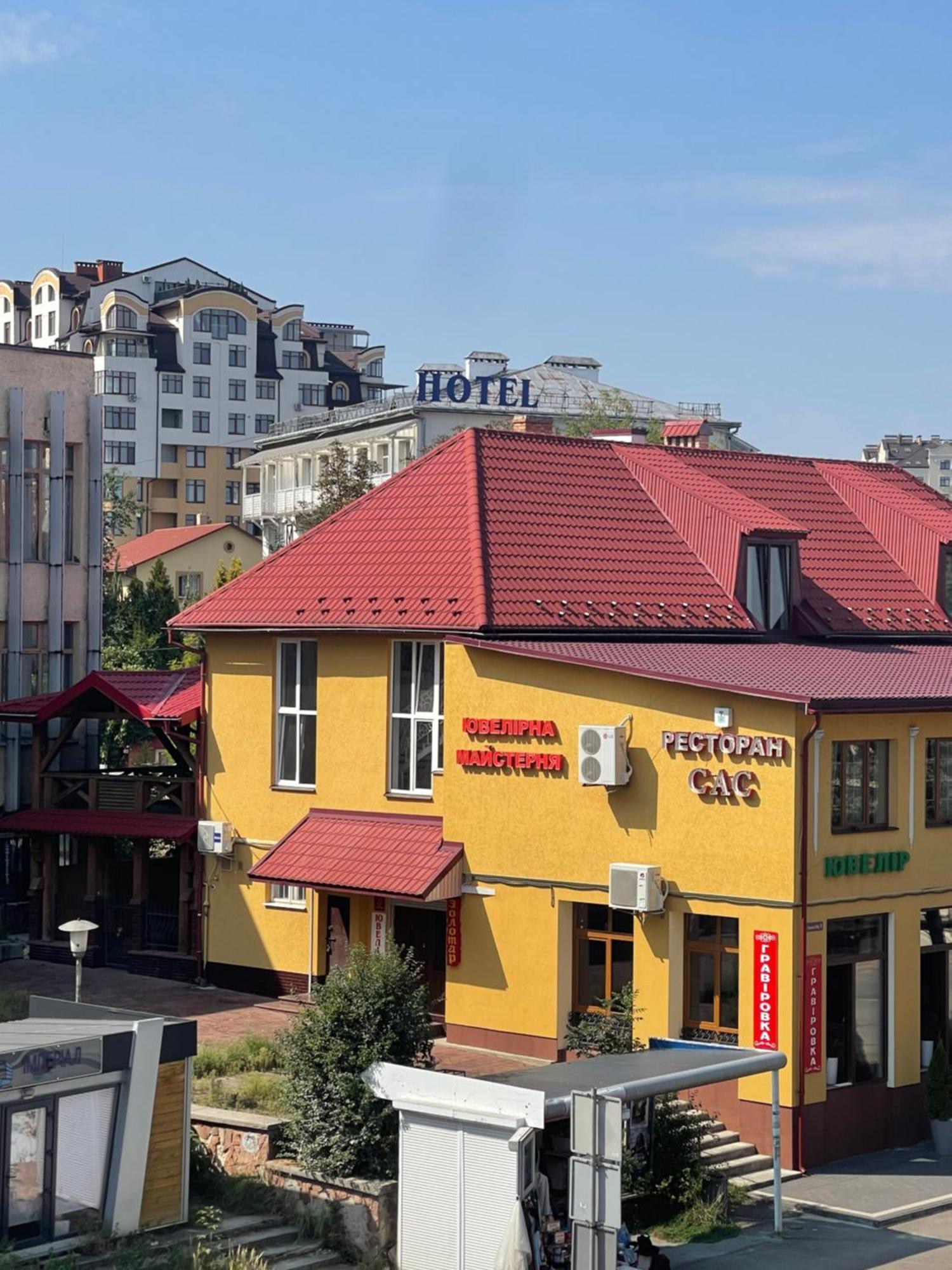 Hotel Villa Sofia Truskavets Ngoại thất bức ảnh