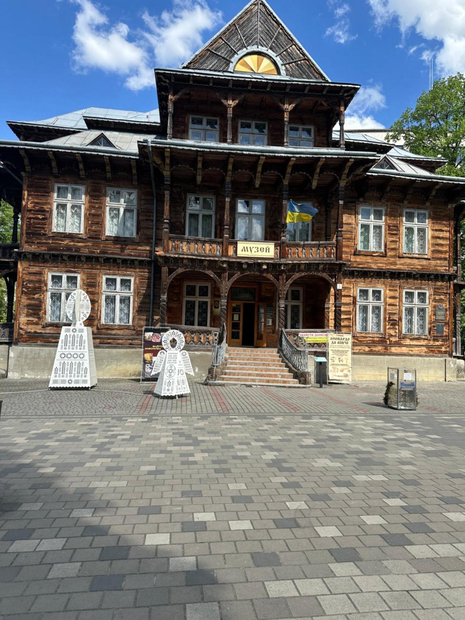 Hotel Villa Sofia Truskavets Ngoại thất bức ảnh