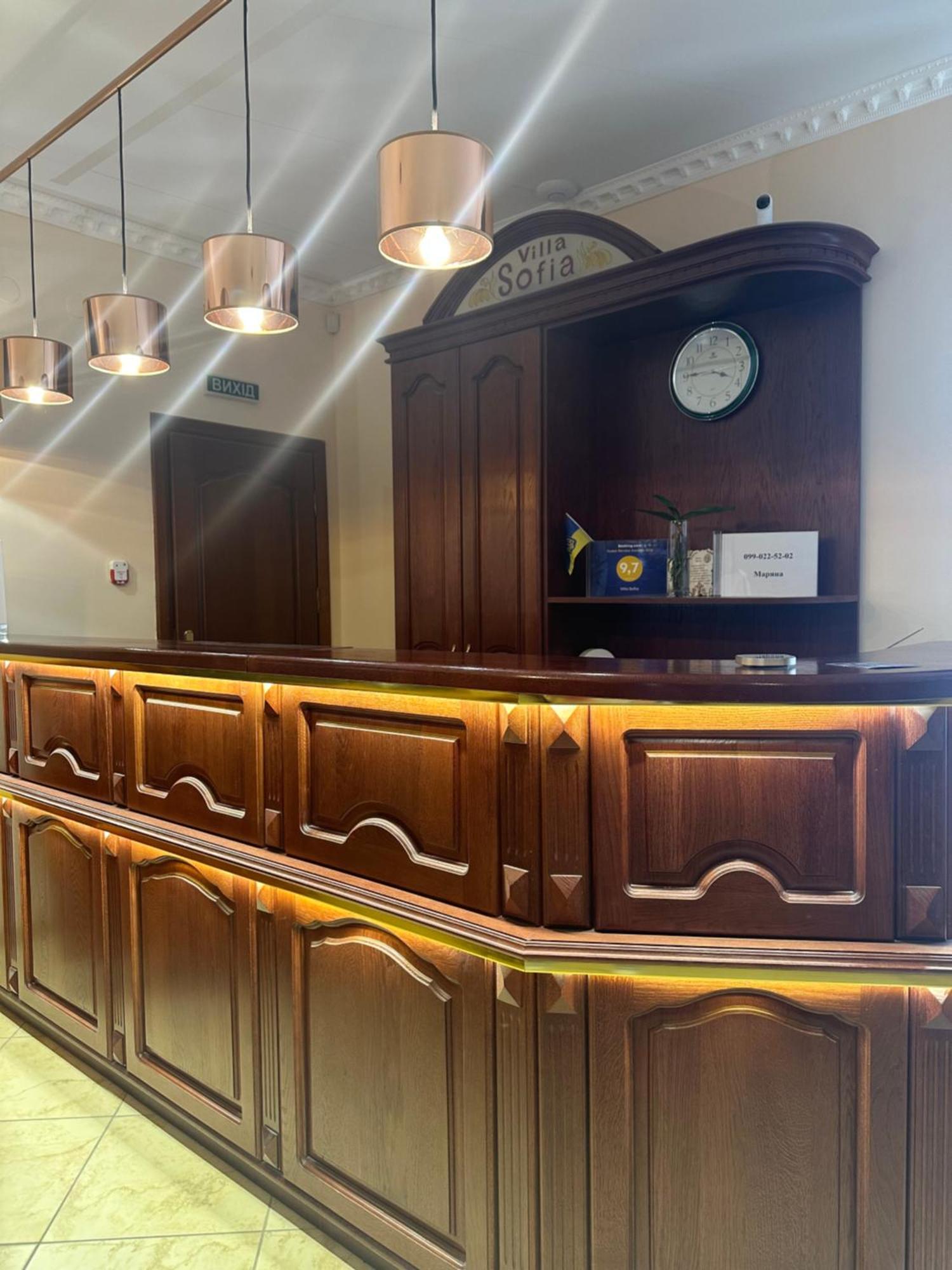 Hotel Villa Sofia Truskavets Ngoại thất bức ảnh